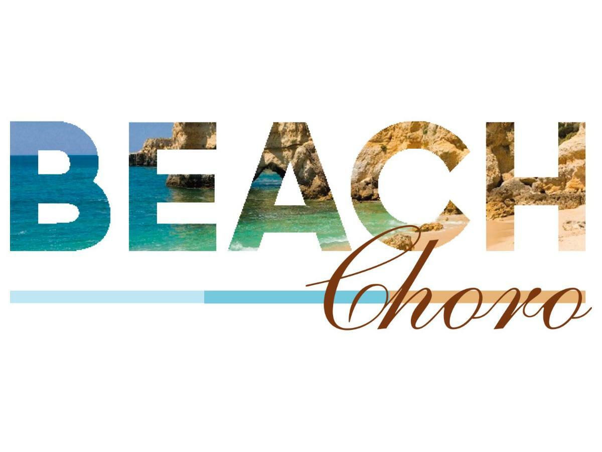 アルブフェイラBeach Choroアパートメント エクステリア 写真